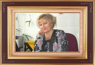 Титова Елена Ивановна